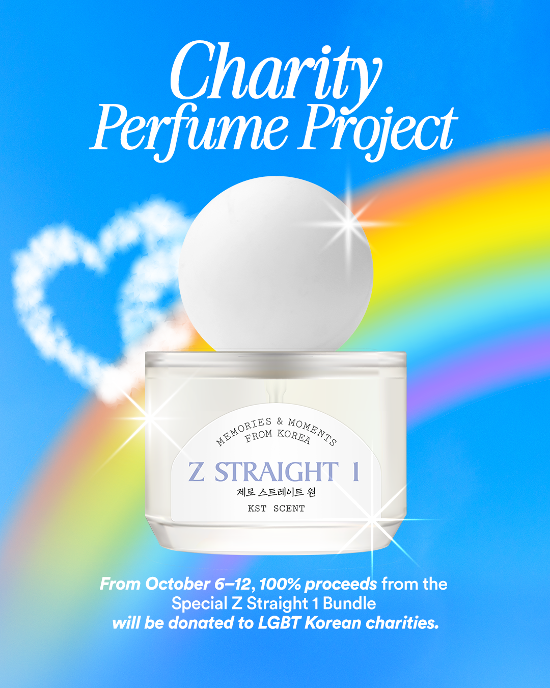 Z STRAIGHT 1 (Charity Project)